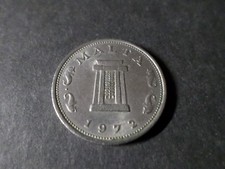 Malta , Coin 5 Cents 1972, VF Corner