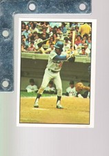 1975 SSPC Singles #1-204 EXNM+ RARE! SHARP Pick From List Up To 65% OFF SAVE!