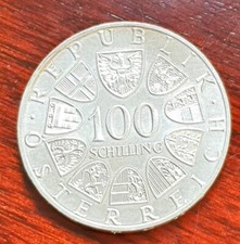 AUSTRIA 100 SCHILLING SILVER COIN. 1979.
