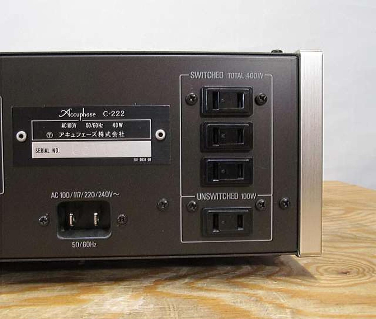 ACCUPHASE C-222 Control Amplifier Transistor 601363 | eBay