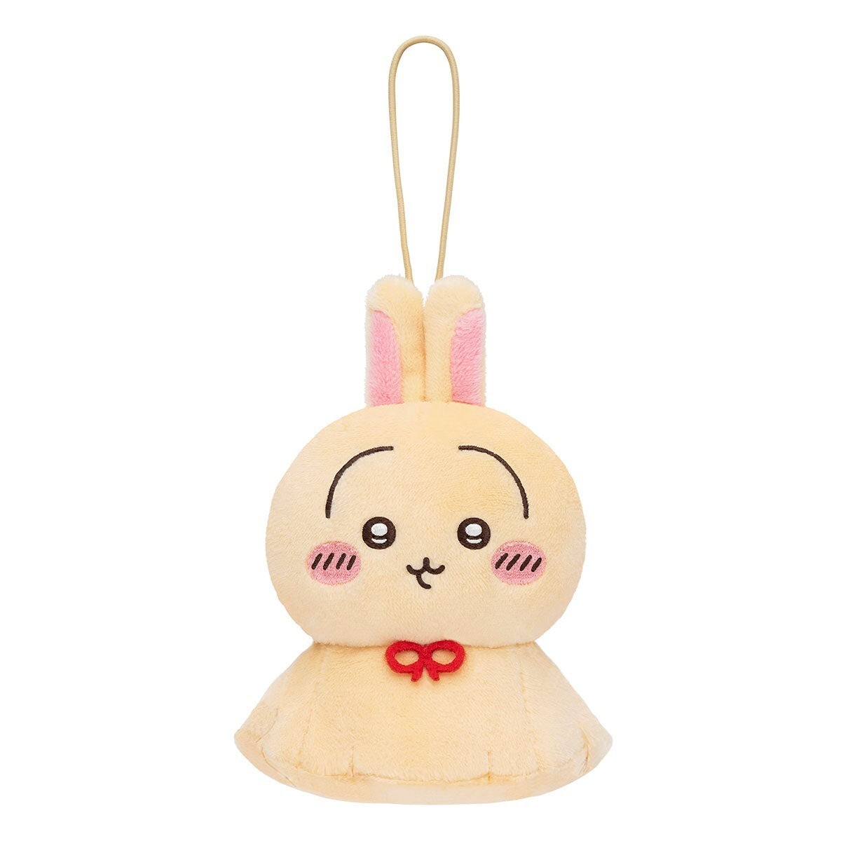 Chiikawa Rabbit Urayahabouzu sunshine doll Plush Mascot NEW | eBay
