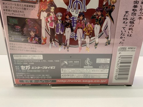 SAKURA WARS 2 - SEGA SATURN - NTSC-JAP VERSION NEW SEALED GS-9198 - Picture 9 of 11