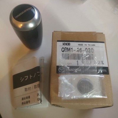 Mazda Mazdaspeed RX-7 RX-8 FC3S FD3S SE3P Carbon Shift Knob QBM1-46-030 Genuine