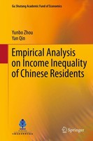 Yunbo Zhou (U. A.) | Empirical Analysis On Income Inequality of Chinese...