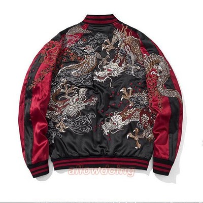 Men's Embroidery Dragon Sukajan Souvenir Jacket Reversible