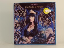 AKASA ONE NIGHT IN MY LIFE (75) 2 Track 7" Single including Picture Sleeve WEA R