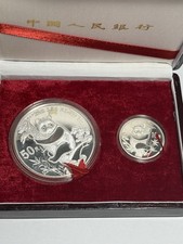 ⭐️【中国記念】1987年 1元 銀貨 中国 1987年 天佑記念100元銀貨 12オンス – 野崎コイン