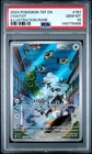2024 POKEMON TEF EN-TEMPORAL FORCES ILLUSTRATION RARE #181 CHATOT PSA 10