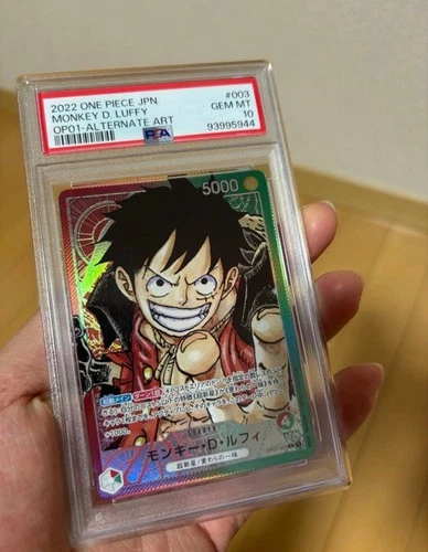 Monkey D Luffy Romance Dawn Monkey D Luffy Romance Dawn #OP01-003 Alt Art