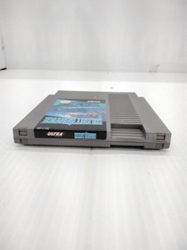 Silent Service (Nintendo Entertainment System, 1989)