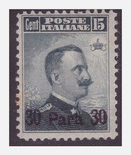 Levante 1908 - 30 Para Sur Cents 15 Neuf MNH