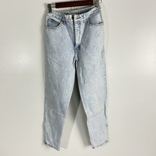 VTG Guess Jeans Georges Marciano 29 Light Wash High Rise Tapered Zipper Ankle