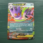 Mega Gengar EX 056/094 Me02: Phantasmal Flames Holo