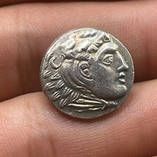 Wonderful Ancient Roman Empire Solid Bronze Rare Unique Coin