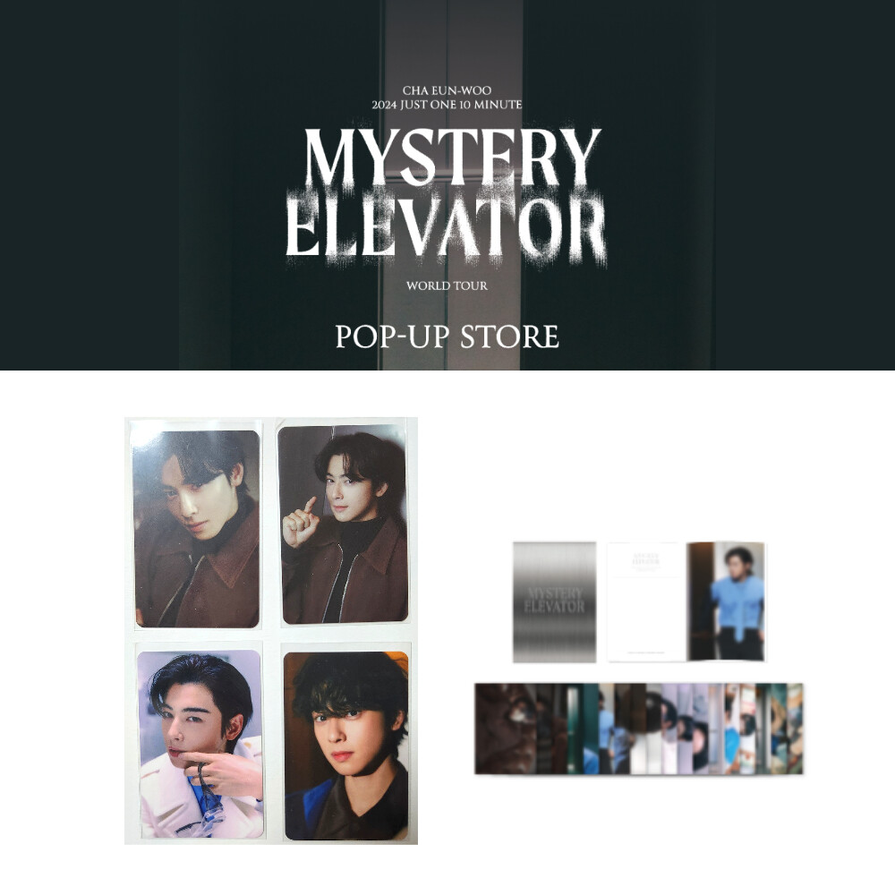 ASTRO CHA EUN WOO 2024 JUST ONE 10 MINUTE MYSTERY ELEVATOR WORLD