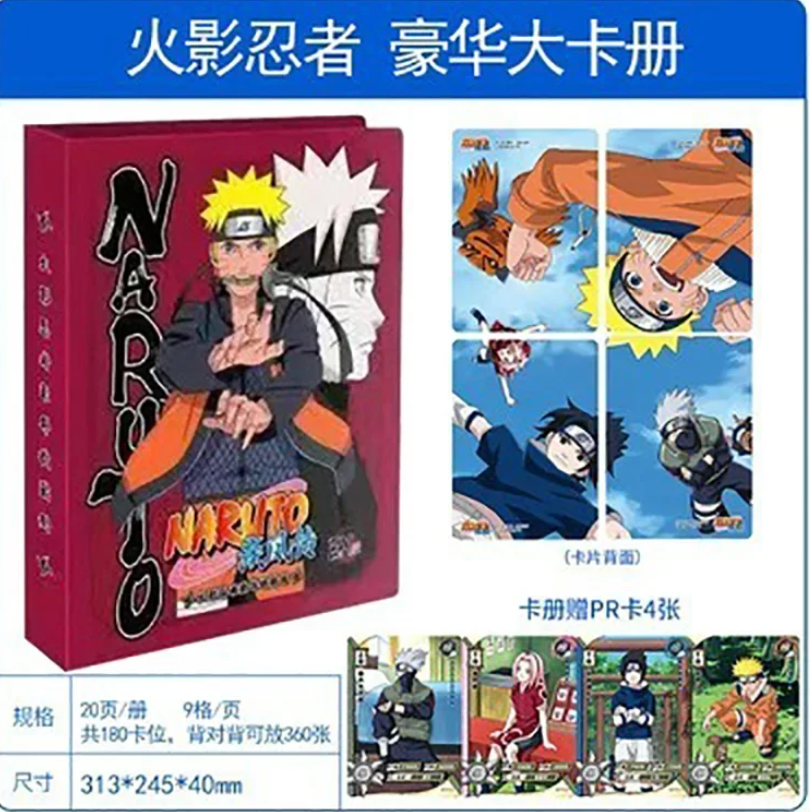 NARUTO - KAYOU COLLECTOR BINDER NARUTO BINDER - CGC and TCG compatible
