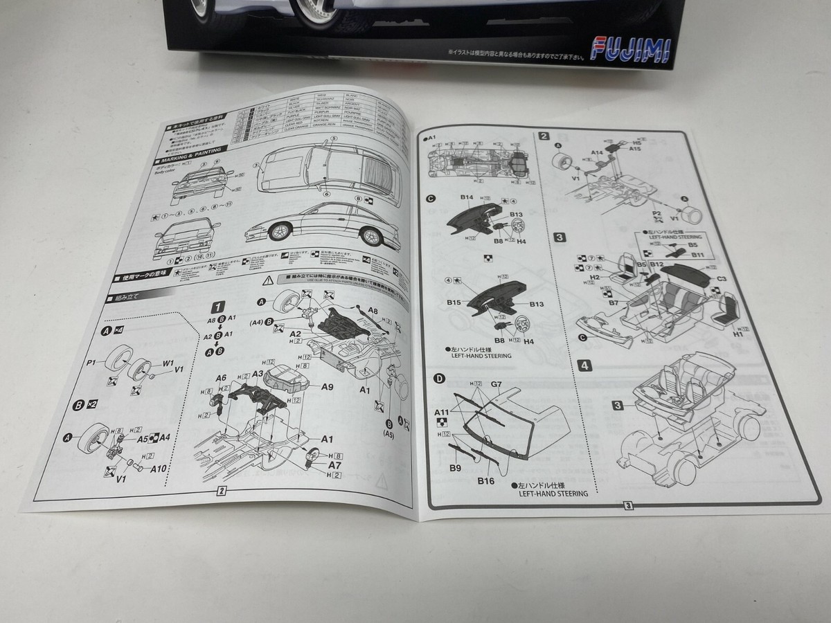 Fujimi 1/24 Nissan 180SX TYPE X RPS13 late model '96 plastic model