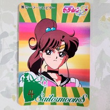 Sailor Moon Vintage Japan Carddass 8 Trading Card 285 - Jupiter