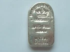 Vintage Monarch Precious Metals Tombstone Bar 2 Troy oz .999 Silver Hand Poured