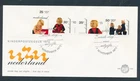 D487423 Netherlands FDC Children's Stamps 1972 NVPH 122