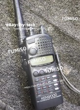 Walkie-talkie Kenwood TH-48 1pcs, con antenna e scatola batteria&lhy