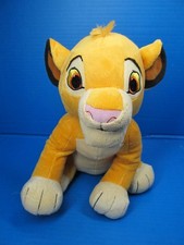 Kohls Cares Disney The Lion King Simba Plush 11  Stuffed Animal
