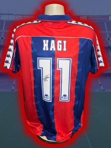 Hagi Jersey | eBay