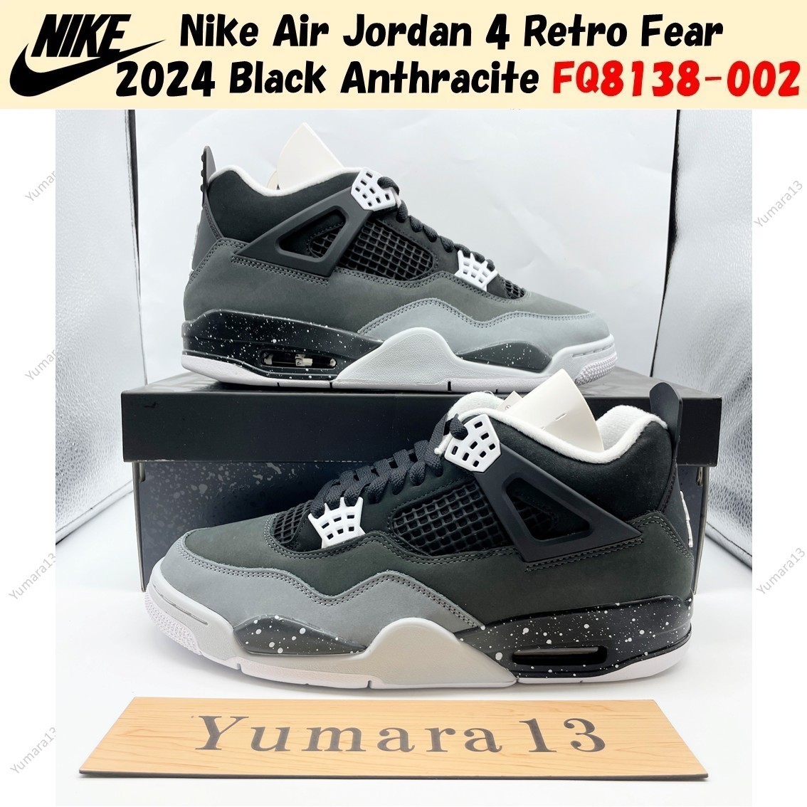 Air Jordan 4 Retro Fear 2024 サイズ10.5 Air Jordan 4 Retro 'Fear' 2024 — Kick Game