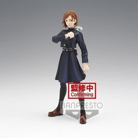 Gadget -D- Jujutsu Kaisen: Banpresto - Jukon No Kata Nobara Kugisaki Statue Band
