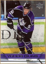 2006-07 Upper Deck #216 Anze Kopitar YG RC