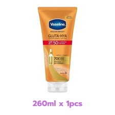 Serum Sunscreen Vaseline Healthy Bright Gluta Hya Serum Burst Lotion SPF50 260ml