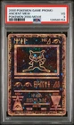 2000 POKEMON GAME MOVIE POKEMON 2000 MOVIE ANCIENT MEW PSA 3