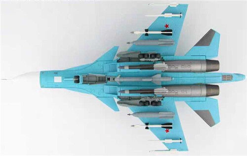HM Su-34 Fullback Fighter Bomber Bort #10 April 2017 1/72