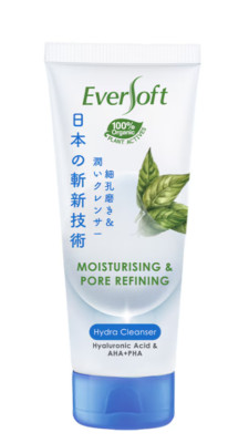 EVERSOFT Green Tea Moisturising and Pore Refining Hydra Cleanser 5 Tubes X 100g