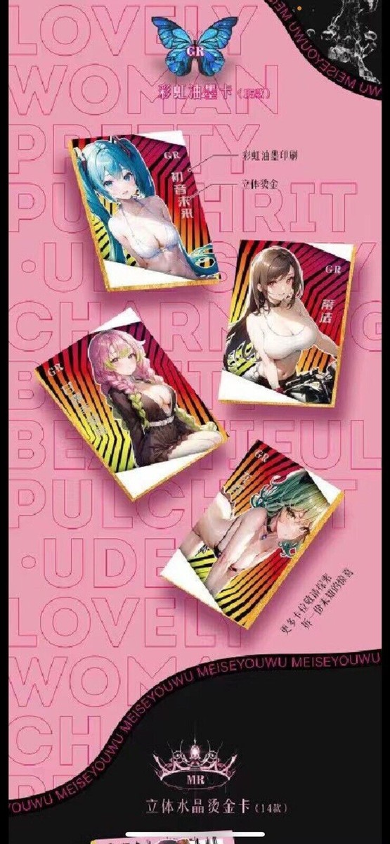 Sexy, Foxy, Pretty Goddess Spicy Waifu Anime Booster Box Trading