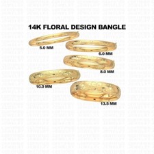 14K Yellow Gold Textured Bangle Bracelets, 5mm 6mm 8mm 10mm 13.5mm Thick, 7" 8".