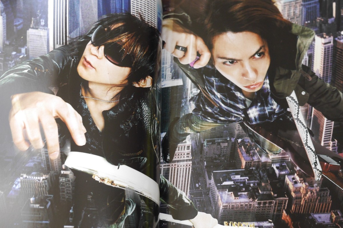 VAMPS Monthly Vamps Vol 08 Magazine Hyde K.A.Z Japanese ISBN