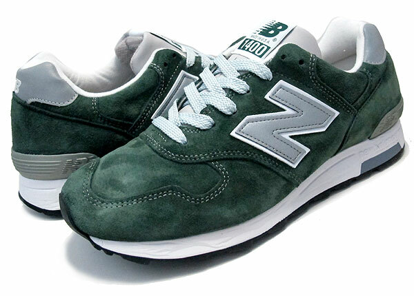new balance forest green