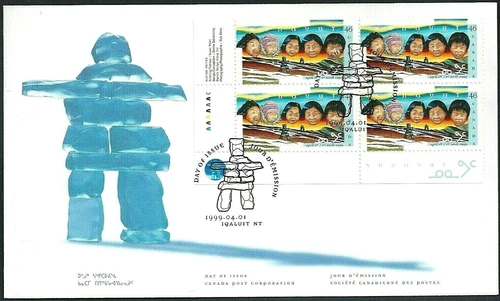 🍁Canada  #1784 LLpb  "NUNAVUT TERRITORY"  Brand New  1999  First Day Cover