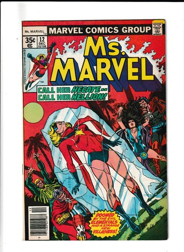 Ms. Marvel #12 (Marvel 1977) VERY FINE 8.0