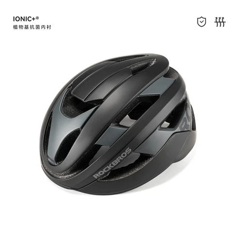ROCKBROS Fahrradhelm leichte abnehmbare Einlagen, verstellbarer Schutz 54-62cm - Bild 16 von 21
