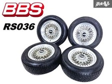 Jdm Bbs Rs036 157j 25 Pcd114.3 4h 4-hole Wheel 4-book Set R30 R31 Sky No Tires