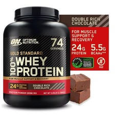 Optimum Nutrition Gold Standard 100% Whey Protein, Double Rich Chocolate, 5LB 14.00 per gallon