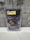 Umbreon VMAX Pokemon 2021 VMAX Climax (Japanese) - 101/184 CGC 10 Pristine
