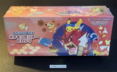 Pokemon Center Hiroshima Special Box Pokemon Card Japanese