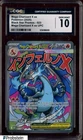 2025 Pokemon MEP EN UPC BSP #023 Mega Charizard X ex Promo CGC 10