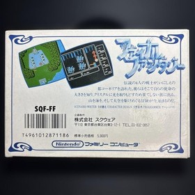 Final Fantasy I II III Famicom NES Set 3 Games Japan Nintendo Complete