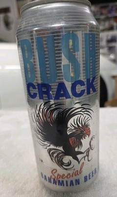 BUSH CRACK empty Beer Can 2017 Special Bahamian Beer