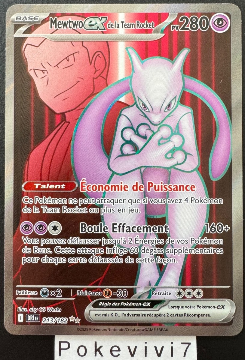 Mewtwo ex de la Team Rocket 063/193 - MEGA Dream ex (M2a Mewtwo ex de la Team Rocket 063/193 - MEGA Dream ex (M2a