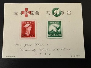 Japan Stamps.Sc.B11.Red Cross.Block.MNH.